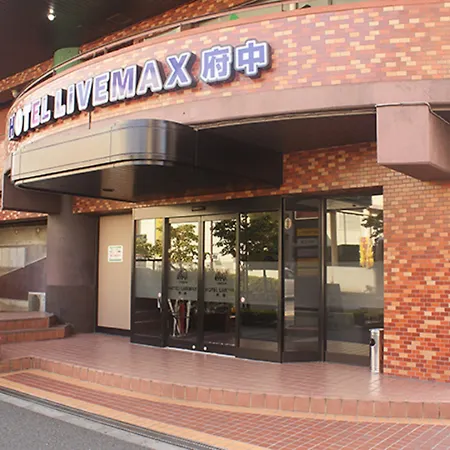 Hotel Livemax Budget Fuchu-2