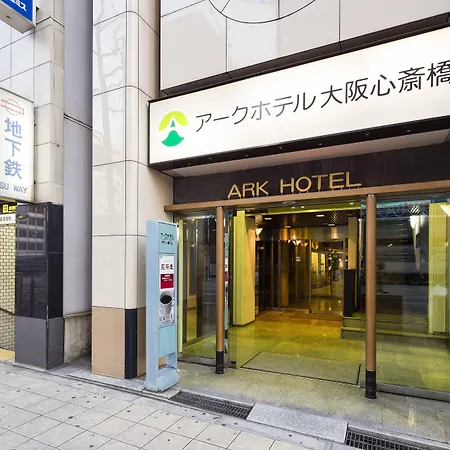 Ark Hotel Osaka Shinsaibashi -Route Inn Hotels--2