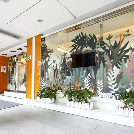 Cityinn Hotel Taipei Station Branch II-3