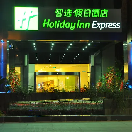 Holiday Inn Express Nantong Xinghu By Ihg-3