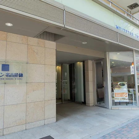 Meitetsu Inn Nagoya Nishiki-2