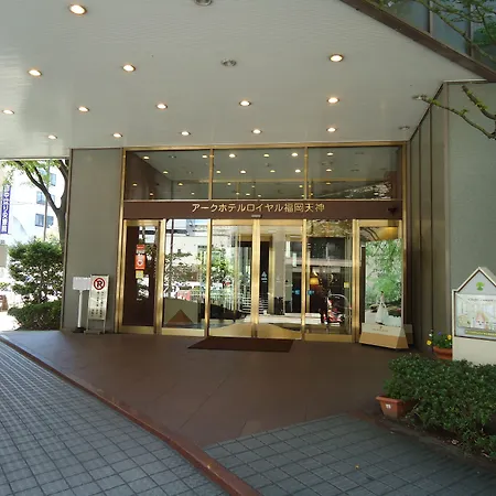 Ark Hotel Royal Fukuoka Tenjin -Route Inn Hotels--3