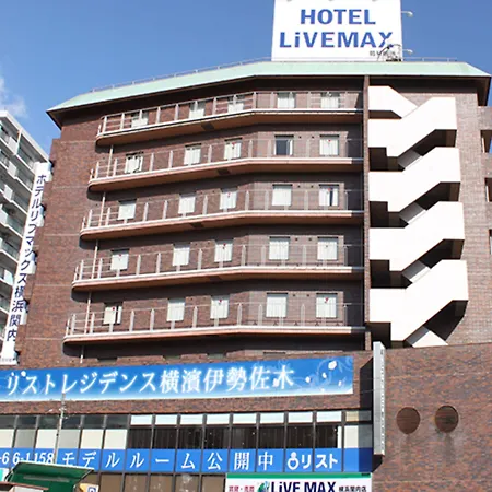 Hotel Livemax Budget Yokohama Kannai-3
