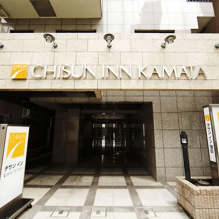 Chisun Inn Keikyu Kamata-2