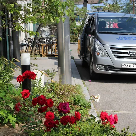 Hotel Parkwood Incheon Airport-2