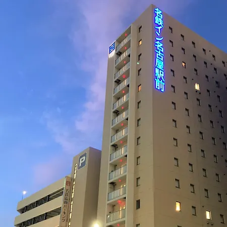 Meitetsu Inn Nagoya Ekimae-3