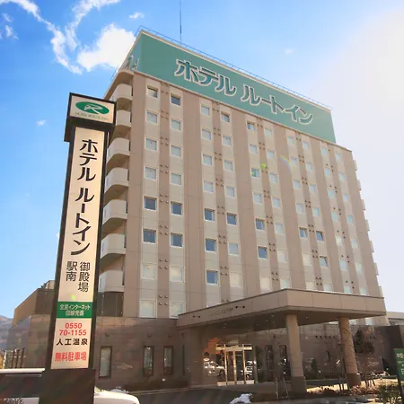 Hotel Route-Inn Gotenba Eki-Minami-2