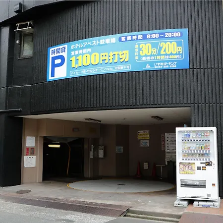 Hotel Abest Osu Kannon Ekimae Hane No Yu-2