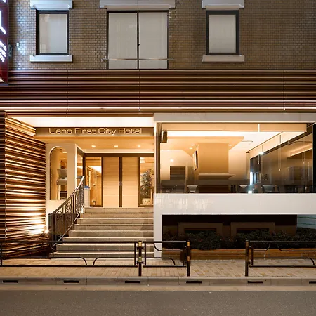 Ueno First City Hotel-2