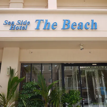 Seaside Hotel The Beach-3