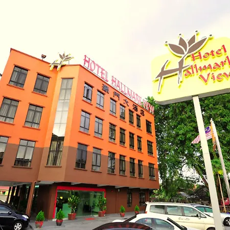 Hallmark View Hotel-2