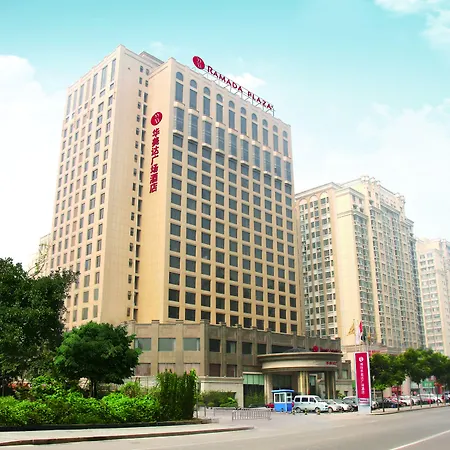 Weifang Ramada Plaza Hotel-2