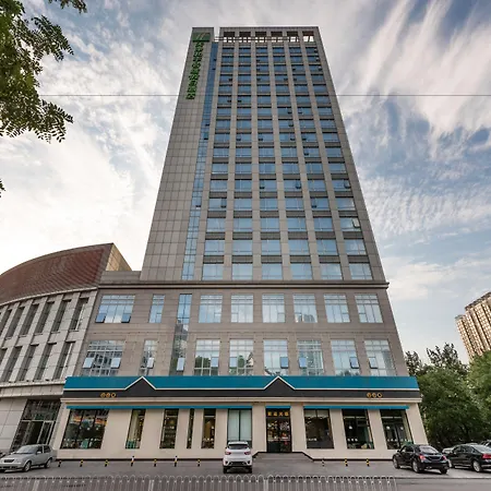 Holiday Inn Express Tianjin Heping By Ihg-3