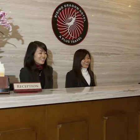 Rising Dragon Villa Hotel-2