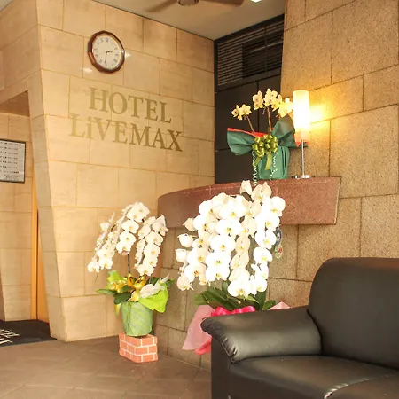 Hotel Livemax Budget Fuchu Annex-2