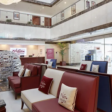 Makarem Al Bait Al Azizia Hotel-2