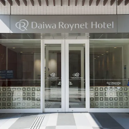 Daiwa Roynet Hotel Naha Omoromachi-3
