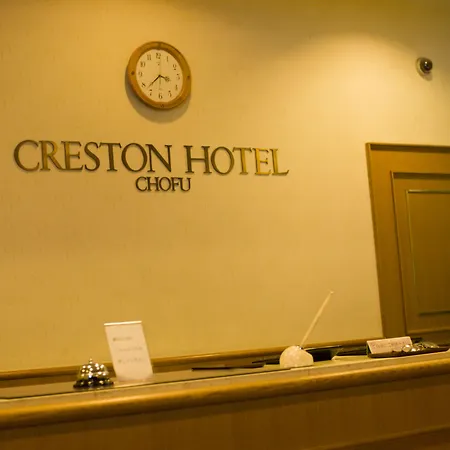 Chofu Creston Hotel-3