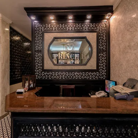 Prince II Hotel-3