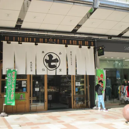 Smile Hotel Shizuoka-3