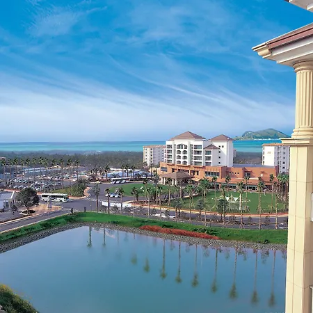 Raon Hotel & Resort Jeju-2