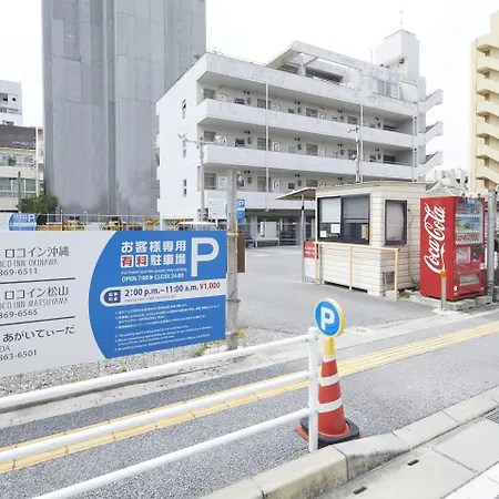 Hotel Roco Inn Okinawa-2