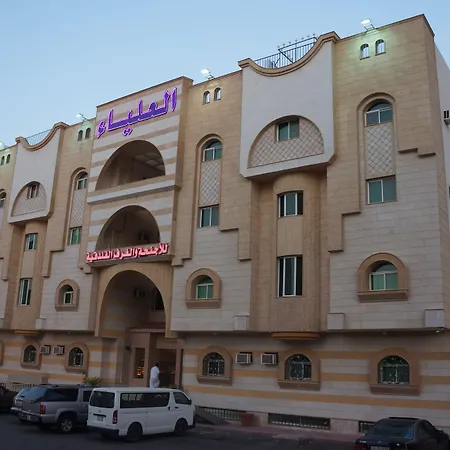 Al Alya Hotel-3