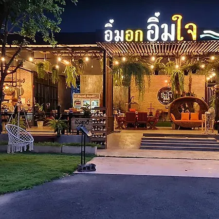 Pranburi Cabana Resort-3