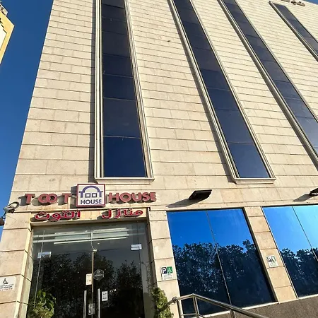 شركة منازل التوت للشقق المخدومة جده-3
