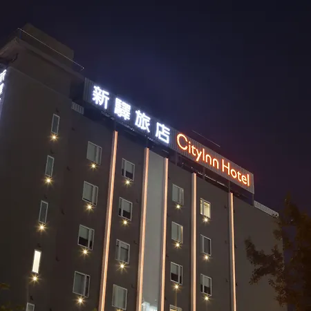 Cityinn Hotel Plus - Taichung Station Branch-3