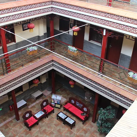 Beijing Hyde Courtyard Hotel-3