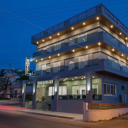 Theofilos City Hotel-3