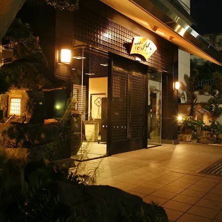 Arima Hot Spring Ryokan Hanamusubi-2