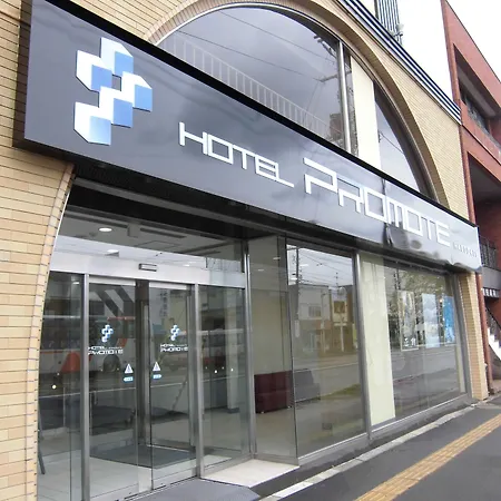 Hotel Promote Hakodate-3