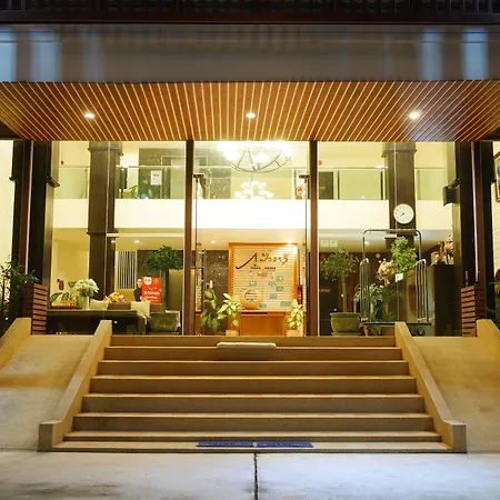 Phufa Waree Chiangrai Resort - Sha Extra Plus-3