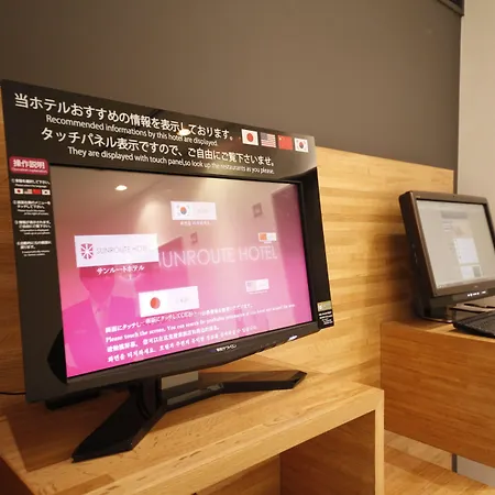 Sotetsu Fresa Inn Nagano-Zenkojiguchi-3