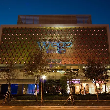 Wego Boutique Hotel Dazhi-2