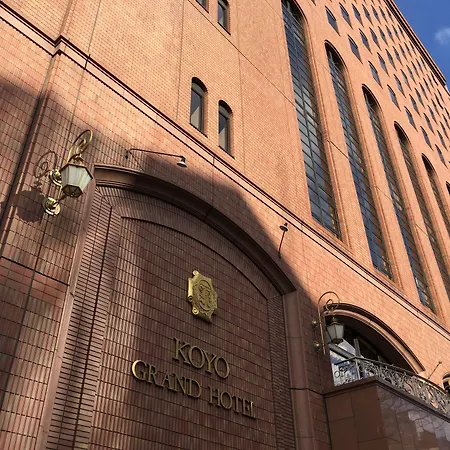 Koyo Grand Hotel-2