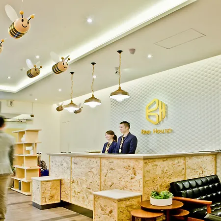 Bee House By Cosmos Creation - Taipei Main Station-2