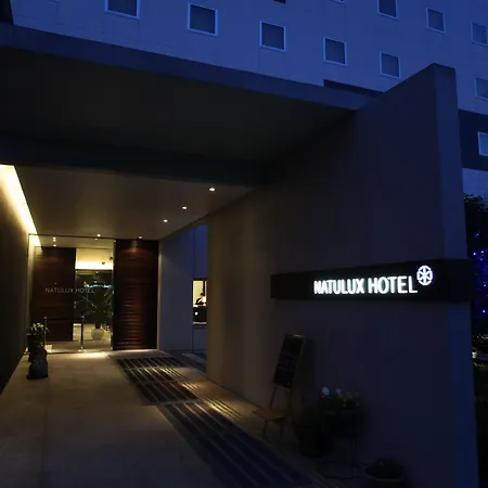 Furano Natulux Hotel-2