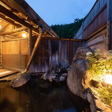 Ryokan Gizan-3