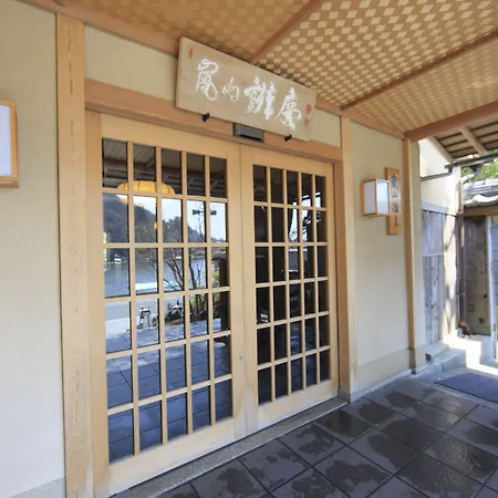 Arashiyama Benkei-2