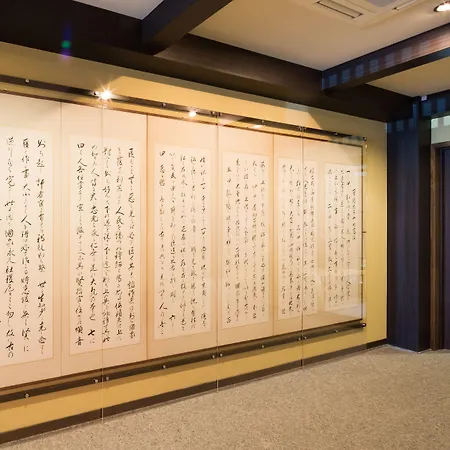 Matsubaya Ryokan-3