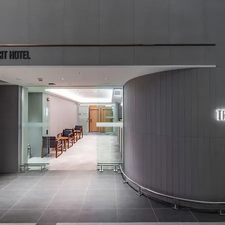 Incheon Airport Transit Hotel Terminal 1-3