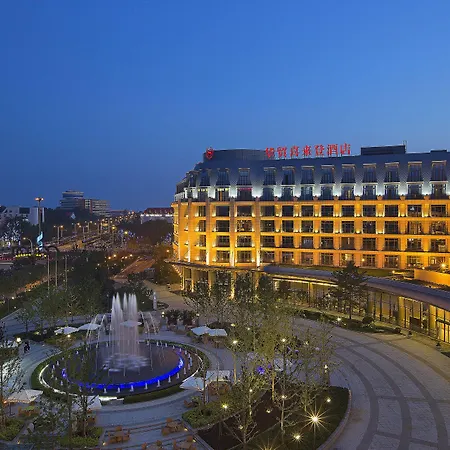Sheraton Qinhuangdao Beidaihe Hotel-2