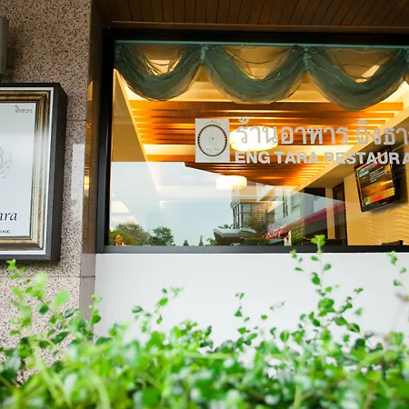 Grand Tara Garden Thai Hotel-2