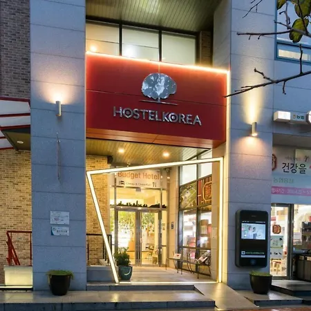 Hostel Korea - Changdeokgung-2