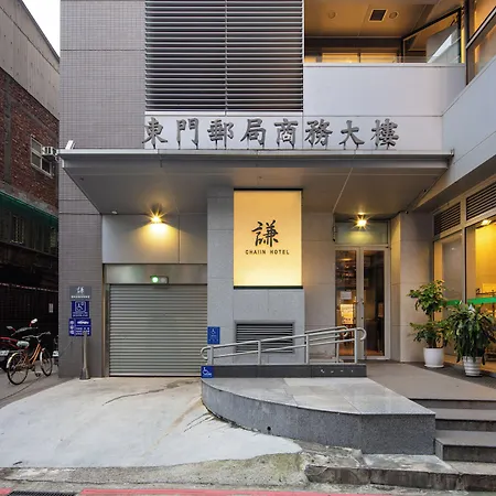Chaiin Hotel - Dongmen-2