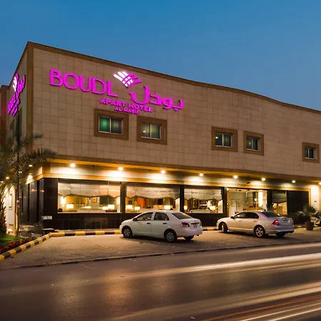 Boudl Al Masif-2