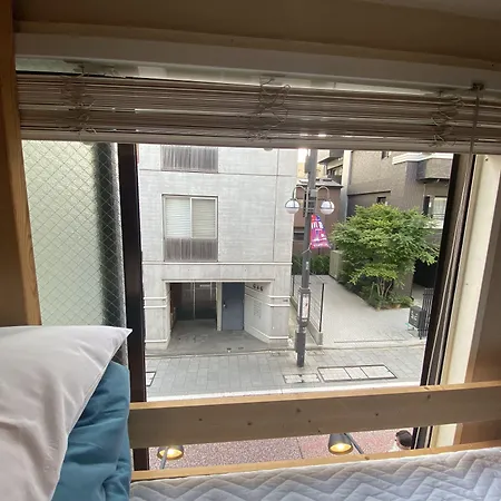 Shinagawa-Shuku Guest House & Tours-3